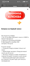Screenshot_20251017_065939.webp