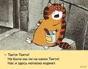 67191d9d9319c847498e948796a21aae.webp