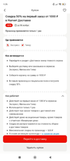 1000162674.webp