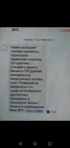 1 (2).webp