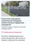 Screenshot_20251018-134448_ .webp
