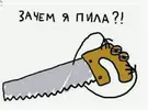 Скриншот 18-10-2025 160027.webp