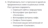 IMG-20251018-WA0023.webp