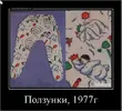 Скриншот 18-10-2025 225340.webp