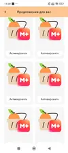 Screenshot_2025-10-19-11-59-36-274_com.dualspacepro.multispace.webp