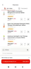 2.webp