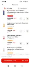 1.webp
