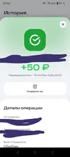 Screenshot_20251019-205624_1.webp