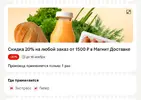 Screenshot_20251020_131424.webp
