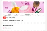 Screenshot_20251020_131312.webp
