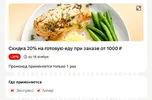 Screenshot_20251020_131243.webp