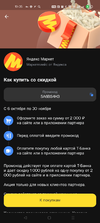 1000011717.webp