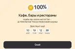 1761011542476.webp