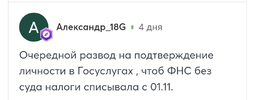 1000019568.webp