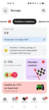 Screenshot_2025-10-22-10-58-56-19_f6bb4861a0ebf6c0874c87305babc422.webp