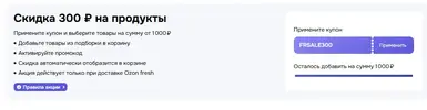 333.webp