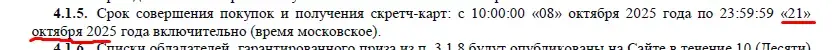 1761129889043.webp