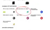 авито.webp