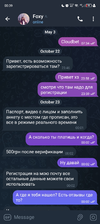 Screenshot_20251023-003906.webp