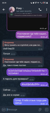 Screenshot_20251023-003931.webp