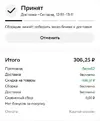 1761211907825.webp