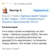 IMG_20251023_203625.webp
