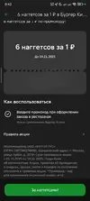 IMG_20251024_115236.webp IMG_20251024_115236.webp
