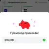 1761309532.webp