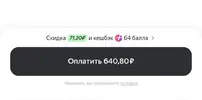 1761309523.webp