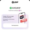 1761309526.webp
