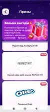 Screenshot_2025-10-24-19-58-48-925_com.dualspacepro.multispace.webp