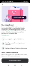 1761334477.webp