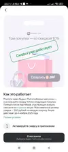 1761334482.webp
