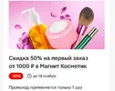Screenshot_2025-10-25-17-16-43-617_com.alensw.PicFolder.webp