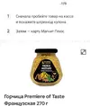 Screenshot_2025-10-25-22-32-10-209_com.alensw.PicFolder-edit.webp