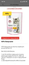 tCoMsbFbWAa2oSEHdwP5jxNjD0Hdc-BxK4Zlnb6rKsFKyIFM3tCO9kZuscwgDXJ1aHULHivGW1bjiz3NFCLcg-4e.webp