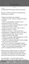 fceXSBLF_rZlmqmnmKt8BJpMjfKcP7ftQdSHeOZPFju7CiulCvriUd5DOdaZGh7i7kNizx2F28LWMT0059Wk4j1k.webp