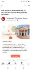 Screenshot_20251026-130904.webp