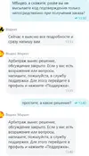 mvideo.webp