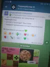 17614769944371078569952524978199.webp