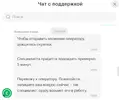 3.webp