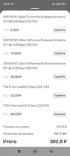 xt14sYtpR-CfyWMk_tMjHO9N9v5MqQxGGLGLOHeJU8i1j1jPc-j3kMsot4TUekUxZ4r4kbZxHZnCqS2s-QnJgSP2.webp