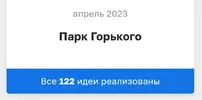 Screenshot_20251027-100725089_1.webp