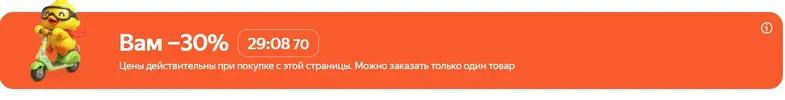 Сниcffhhjgмок.webp