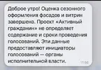 IMG_9129.webp