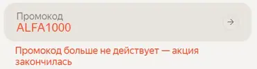 1761571135219.webp
