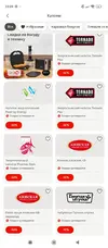 Screenshot_2025-10-28-23-09-36-647_multi.parallel.dualspace.cloner.webp
