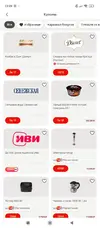 Screenshot_2025-10-28-23-09-41-895_multi.parallel.dualspace.cloner.webp