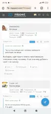 Screenshot_2025-10-28-21-15-03-632_com.android.chrome.webp
