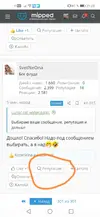 Screenshot_20251028_212429.webp